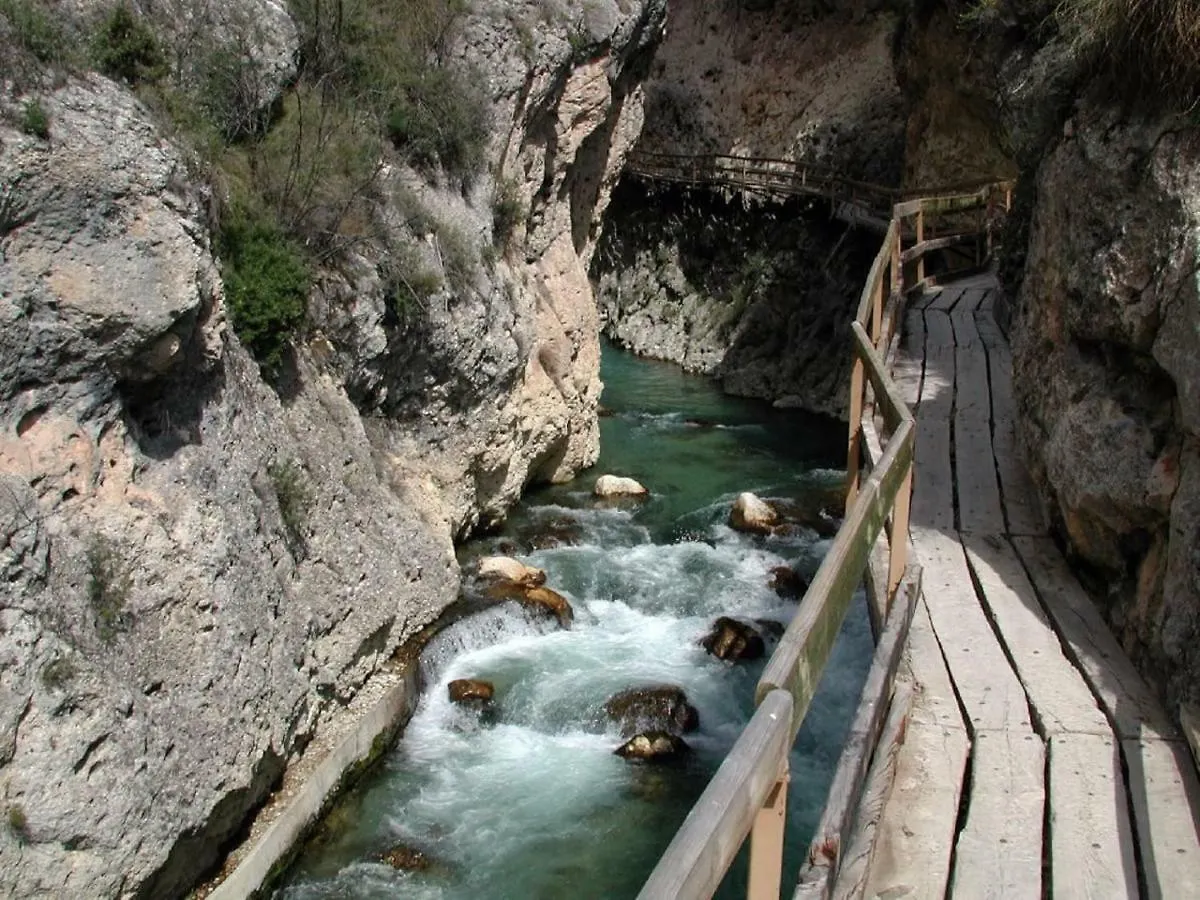 Villa El Almendro de Fuentes Nuevas Castril 0*,  España