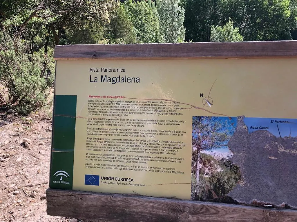 El Almendro De Fuentes Nuevas Villa Castril 0*,  Spain